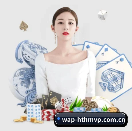 华体会官网 APP 界面